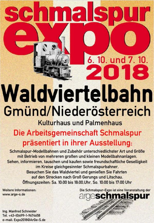expo2018